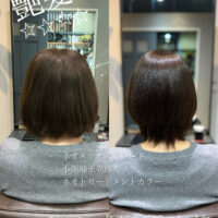 広がり解消、艶まとまりボブ