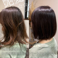 【丸亀｜パーマ残りも活かしてまとまるボブ】