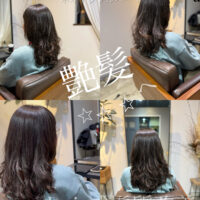 【丸亀｜結んでも可愛いくびれデジパ】20代