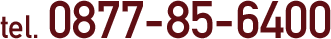 tel. 0877-85-6400