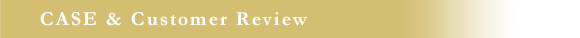 CASE & Customer Review